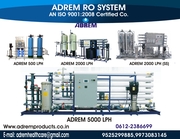 PACKAGED DRINKING WATER PLANT MANUFACTURER IN BIHAR