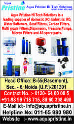  commercial ro,  pressure pump,  water softener