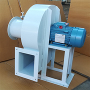 Industrial Air Blower at best price