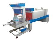 What is a use of Shrink Wrapping Machine?