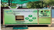 Natural Composter Manufactruer